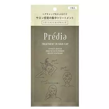 Predia Лечение в шапочке для волос (1 кусок)