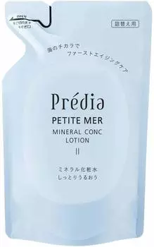 Predia Petit Mer Концентрированный минеральный лосьон II Refill (150мл)