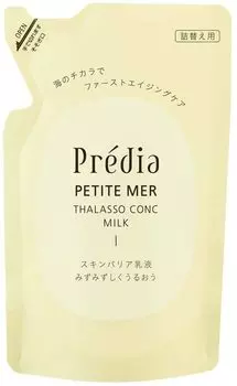 Predia Petit Mer Thalasso Conch Milk I Сменный блок 90 мл [Kose]