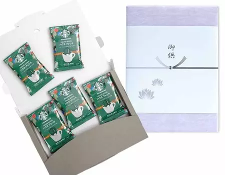 Предлагая подарок Starbucks Coffee Drip Boxed Упакованный Соболезнования (Хаус Бленд)