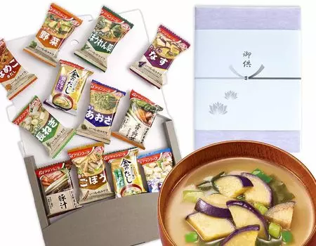 Предлагаю подарочный набор из 8 видов супа мисо Amano Foods, ассорти, упакованный в коробку, соболезнования