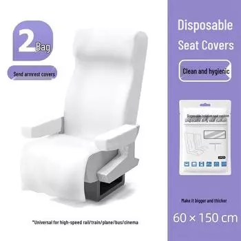 Предложение для новичков: Одноразовый нетканый чехол для сиденья высокоскоростного поезда
