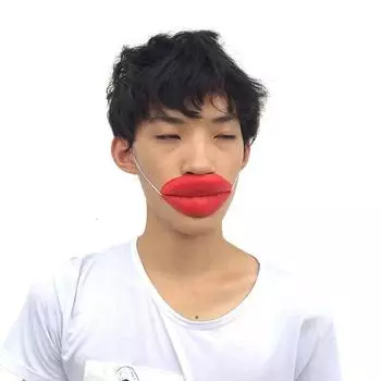 Предложение руки и сердца Свадебные забавные игрушки Хитрый реквизит Невеста Пикап Игра Образец Сексуальные красные губы One Size