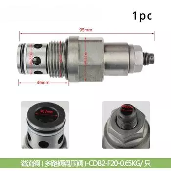 Предохранительный клапан для аксессуаров для вилочных погрузчиков (многоходовой клапан, клапан регулировки давления 22) CDB2-F20/YF-02-27*2-CY для Хели Ханча CHINA