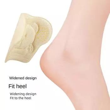 Предотвращает истирание задних пяток, стельки, средства по уходу за ногами, защитные накладки для задних пяток, для улицы 8mm чёрный