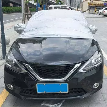 Предотвращает жару, холод, солнце, дождь, снег, автомобильный чехол, половина покрытия из ПВХ, размер M 270*150 см