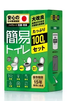 Предотвращение стихийных бедствий Специализированный простой аварийный портативный 100 видов использования Сделано в сфере товаров для предотвращения стихийных бедствий Туалет, туалет, туалет, [Большой