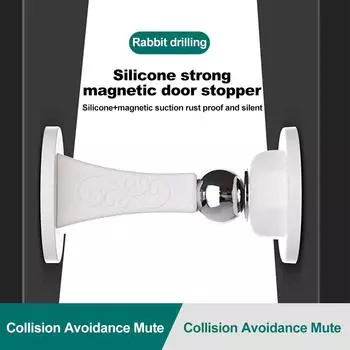 Предотвращение столкновений Дверная накладка Сильная всасывающая гибкая нескользящая дверная накладка Дверные аксессуары белый