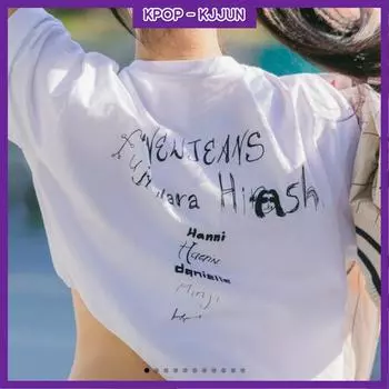 [Предпродажа] Новые джинсы x футболка с воротником Hiroshi Fujiwara Ver.4 (WHITE) L