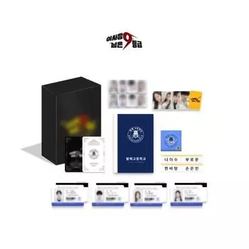 Председатель 9 класса ОСТ