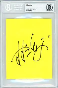 Представитель студии Ghibli Тосио Судзуки Автограф Карточка Беккет Оценка УФ-защиты Держатель Seed Stars Хаяо Миядзаки Лапута Принцесса Мононоке Мой жёлтый