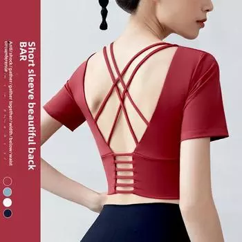 Представляем ударопрочный спортивный бюстгальтер Nude для женщин: Приятный для кожи, красивый дизайн спины — идеально подходит для бега, фитнеса и йоги.