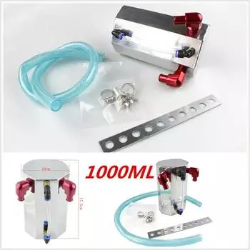 Представляем вам этот удивительный маслоуловитель GReddy, который не является обычным универсальным маслоуловителем, продаваемым на рынке.