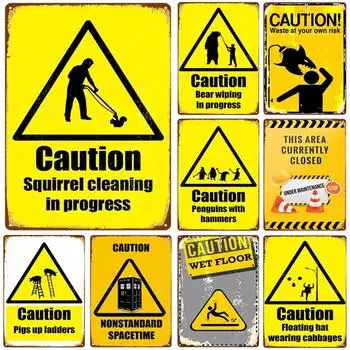 Предупреждающие металлические жестяные знаки табличка Предупреждение настенное украшение Винтажные художественные постеры Железная живопись для Мужской пещеры Домашний кафе Сад Клуб Бар 20x30cm