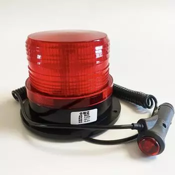 Предупреждающие огни автомобиля Магнитная вилка 12-24 В День Ночь Янтарный Красный Поворотный маяк Стробоскоп Аварийная лампа Грузовик Автомобиль Школьный автобус красный
