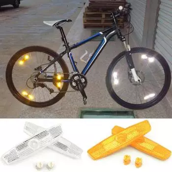 Предупреждающие отражатели для велосипеда, 2 шт., улучшенная видимость, универсальные, простые в установке, обод колеса велосипеда, светоотражающие дорожные фонари MTB, аксессуары белый