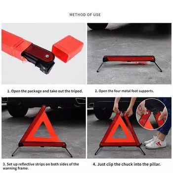 Предупреждающие знаки для штатива, светоотражающие складные знаки опасности для автомобиля, предупреждающие знаки о неисправности автомобиля, практические необходимые автомобильные принадлежности 43cm39cm красный