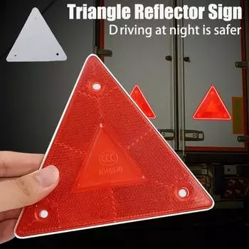 Предупреждающий знак «Стоп» Треугольный светоотражающий знак для грузовика Знак неисправности транспортного средства Знак безопасности дорожного движения Светоотражающий знак