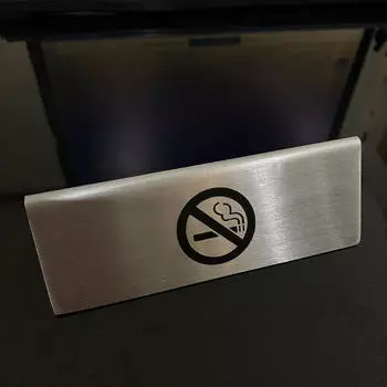 Предупреждение о дыме Настольный дисплей Стенд Настольная палатка Знак Уникальная карта Напоминание для клуба