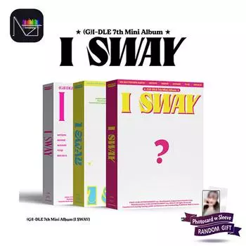 (грамм)I-dle - 7-й мини-альбом I SWAY RANDOM 1PCS