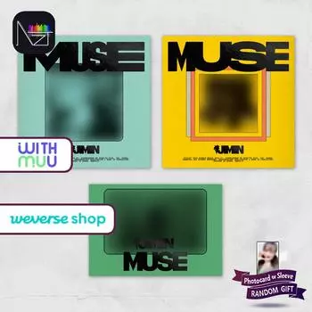 [ПРЕДВАРИТЕЛЬНЫЙ ЗАКАЗ : ПРЕИМУЩЕСТВА] ЧИМИН(БТС) - МУЗА