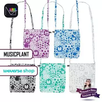 [ПРЕДВАРИТЕЛЬНЫЙ ЗАКАЗ : ПРЕИМУЩЕСТВА] NewJeans Supernatural NJ X MURAKAMI Cross Bag ver.