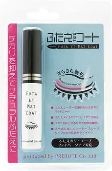 Предварительный просмотр Futae Matte Coat