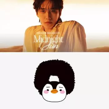 Предварительный заказ 2025 Lee Junho Fan Con Midnight Sun PenPen Scrunchie Baby ver.