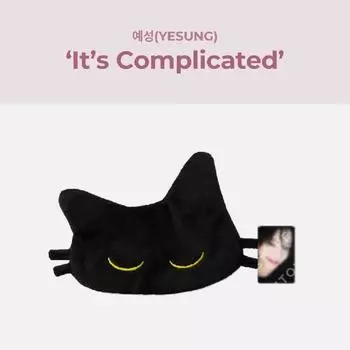 Предварительный заказ 2025 YESUNG Concert It s Complicated Character Sleep Eye Mask Set