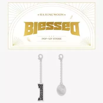 Предварительный заказ 8-го мини-альбома HA SUNG WOON Blessed POP-MD Metal Pendant Set