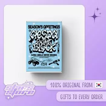 [предварительный заказ] aespa - 2025 Сезонное приветствие