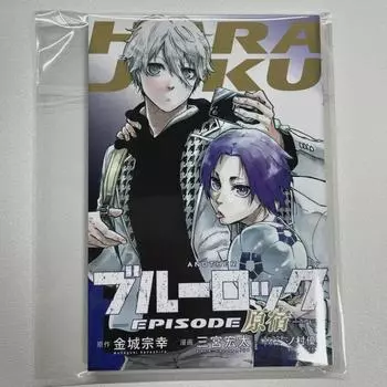Предварительный заказ эпизода фильма Blue Rock Nagi Benefit Harajuku Version Booklet