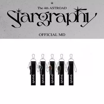 Предварительный заказ ASTRO 2025 The 4th ASTROAD Stargraphy Strap Key Ring MJ
