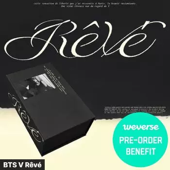 BTS V Rv Reve Открытка + Магнит + Брелок с этикеткой