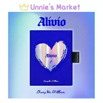 Chung Ha - Alivio EP Альбом + Бесплатный Подарок 1EA