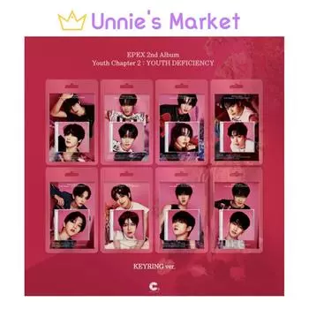 [Предварительный заказ] EPEX - Youth Chapter 2_YOUTH DEFICIENCY Брелок Альбом + Бесплатный Подарок Random ver. 1ea