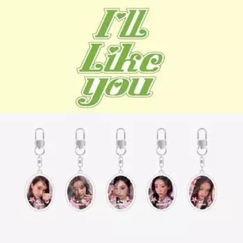 ILLIT Я ЛЮБЛЮ ТЕБЯ Лотерея Random 1ea