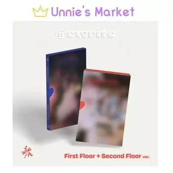 ЕРИН (ПОДРУЖКА) - Переписать (Первый этаж версия. / Второй этаж, версия.) + Бесплатный подарок Random ver.