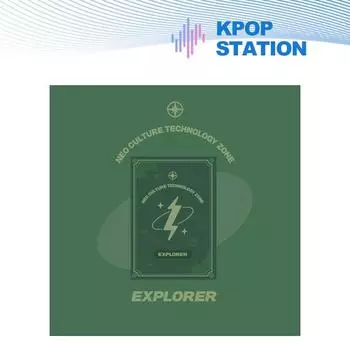 [Предварительный заказ] КАРТА-КУПОН NCT ZONE [Версия EXPLORER]