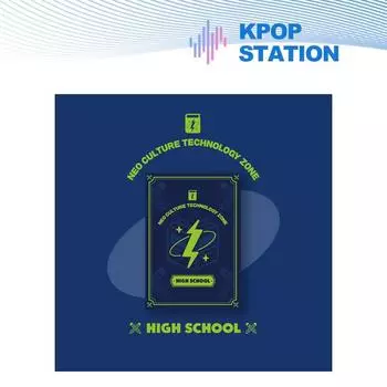 [Предварительный заказ] КАРТА-КУПОН NCT ZONE [ВЕРСИЯ ДЛЯ СТАРШЕЙ ШКОЛЫ]