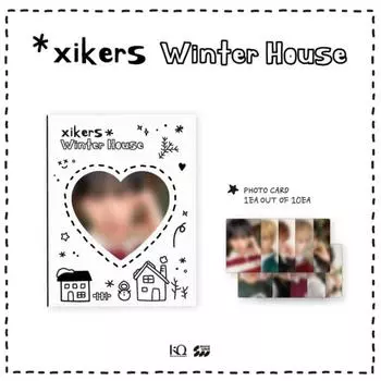 Предварительный заказ книги Xikers Winter House Collect