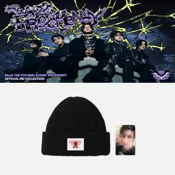 Предварительный заказ комплекта шапок WayV FREQUENCY KUN