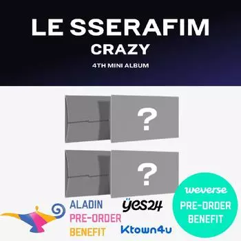 Предварительный заказ LE SSERAFIM 4th Mini Album CRAZY Weverse Albums ver. И МАГАЗИН ПОБ