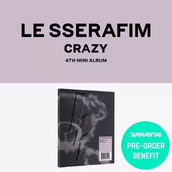 LE SSERAFIM 4-й мини-альбом CRAZY BALACLAVA вер.