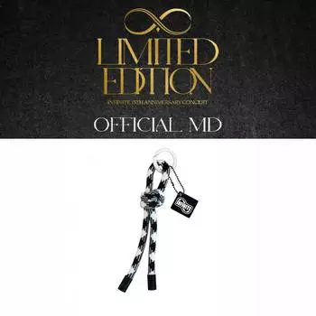 Предварительный заказ на брелок для ключей INFINITE 2025 в честь 15-летия в Японии