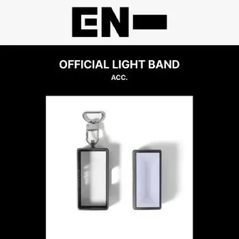 Официальный аксессуар для лайтстика ENHYPEN