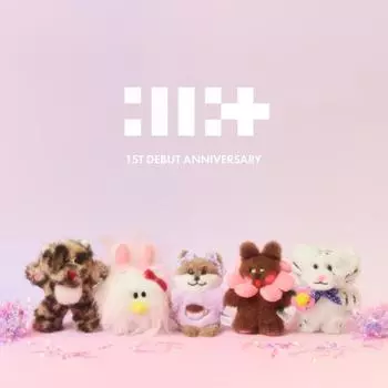 Плюшевый брелок ILLIT к 1-й годовщине дебюта YUNAH