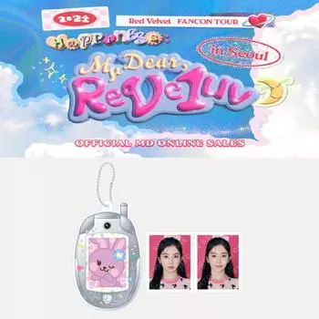 Предварительный заказ Red Velvet FANCON Tour HAPPINESS : Мой дорогой, ReVe1uv фото держатель брелок набор