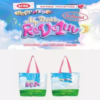 Предварительный заказ Red Velvet FANCON Tour HAPPINESS : Мой дорогой, брезентовый мешок ReVe1uv