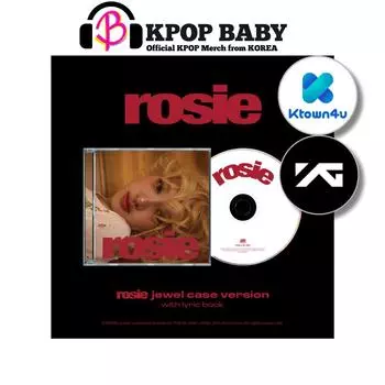 [Предварительный заказ] РОЗОВОЕ (ДРАГОЦЕННОСТЬ) первый студийный альбом Рози (POB) NO POB